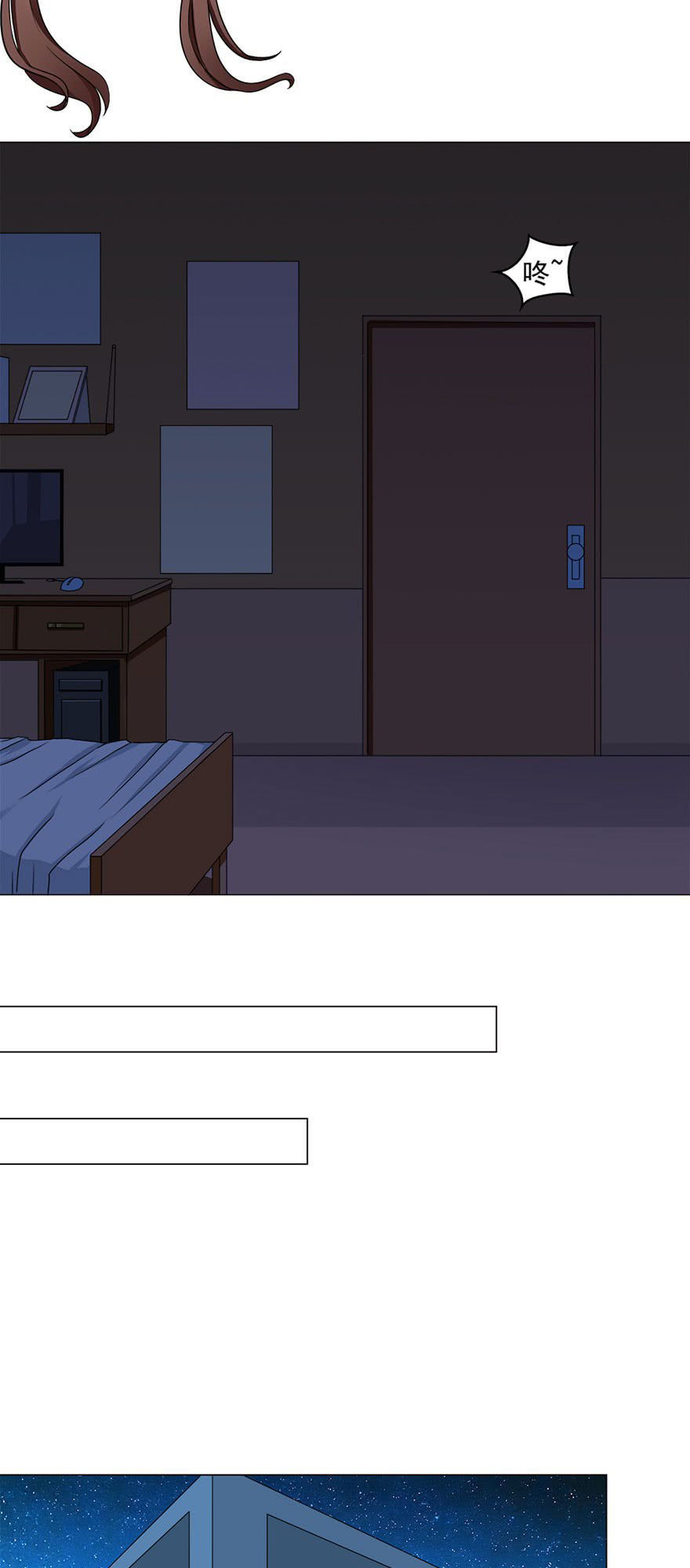 Đô Thị Tu Luyện Cuồng Triều Chapter 6 - 23