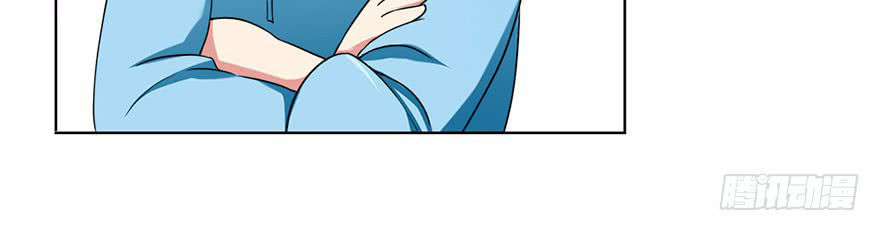 Đô Thị Tu Luyện Cuồng Triều Chapter 6 - 34