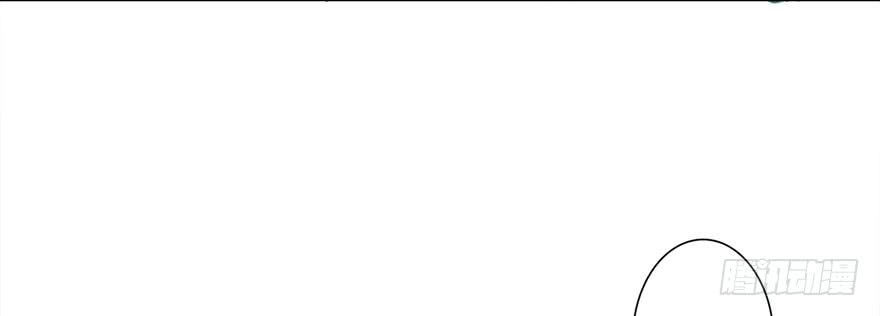 Đô Thị Tu Luyện Cuồng Triều Chapter 6 - 38