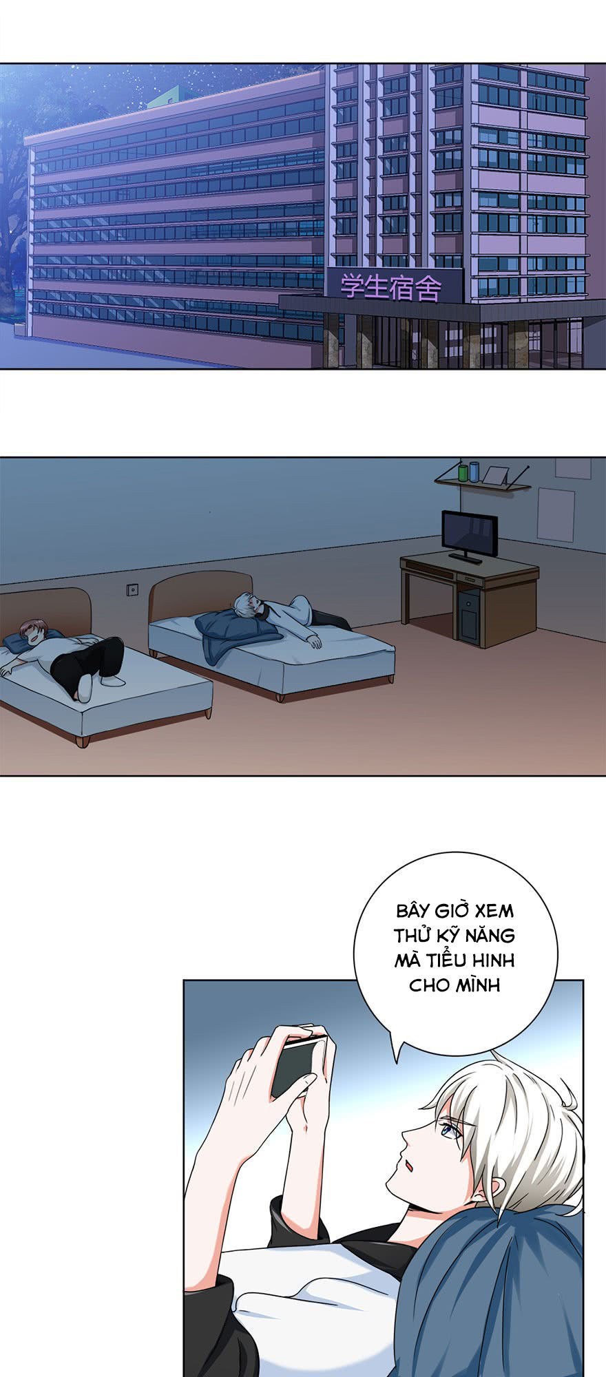 Đô Thị Tu Luyện Cuồng Triều Chapter 6 - 41