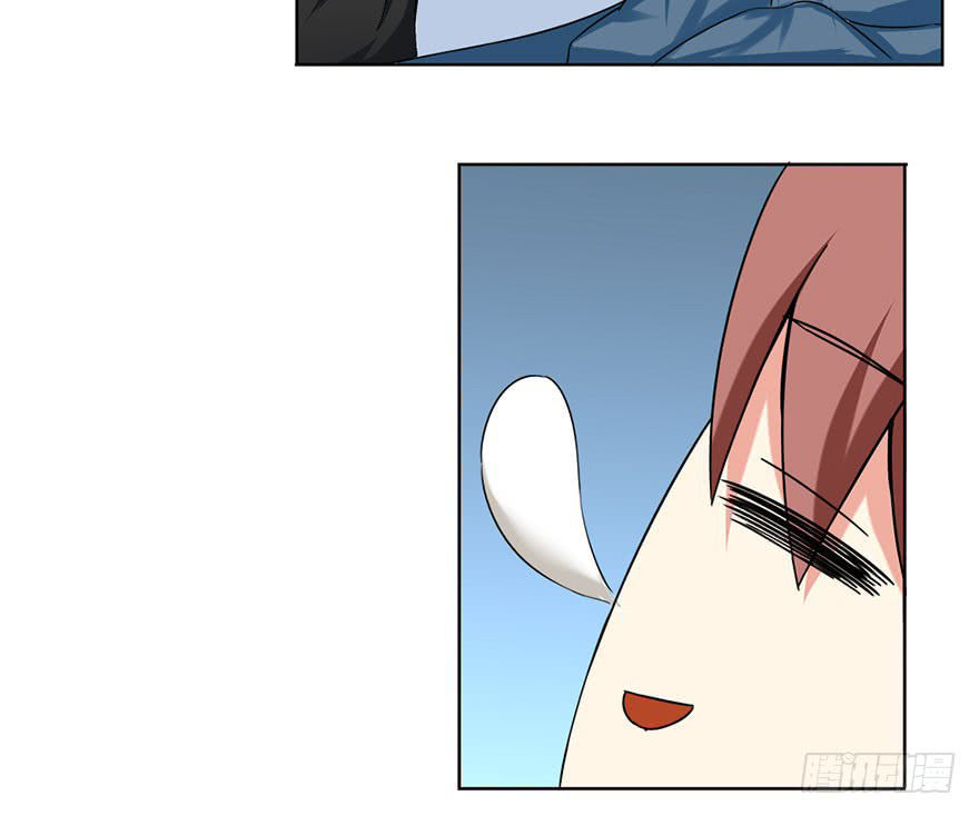 Đô Thị Tu Luyện Cuồng Triều Chapter 6 - 42