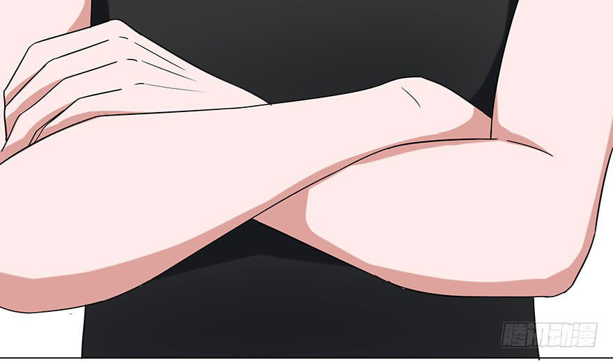 Đô Thị Tu Luyện Cuồng Triều Chapter 7 - 19