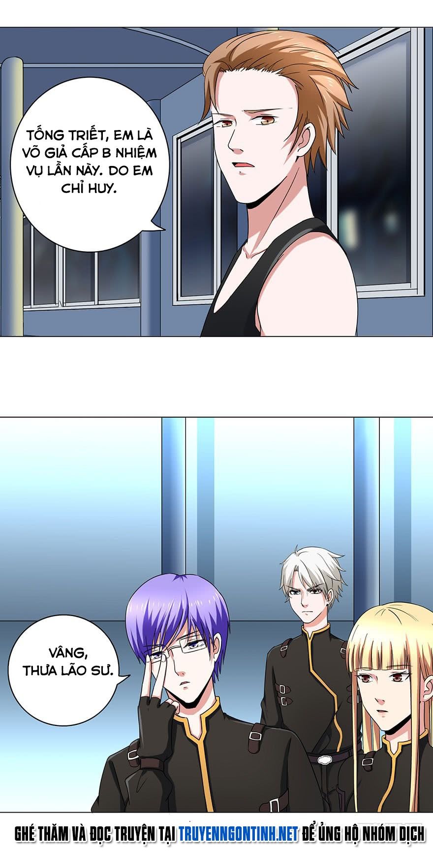 Đô Thị Tu Luyện Cuồng Triều Chapter 7 - 20