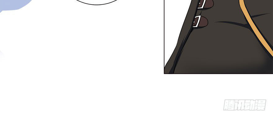 Đô Thị Tu Luyện Cuồng Triều Chapter 7 - 26