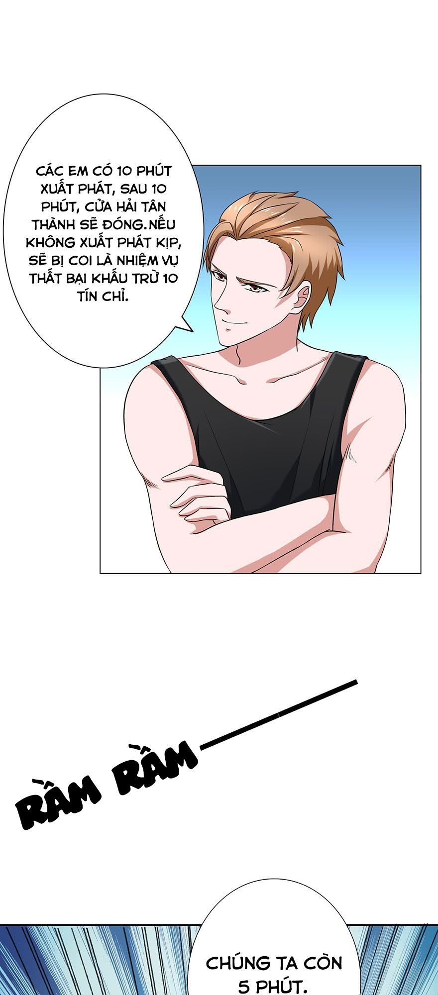 Đô Thị Tu Luyện Cuồng Triều Chapter 7 - 27