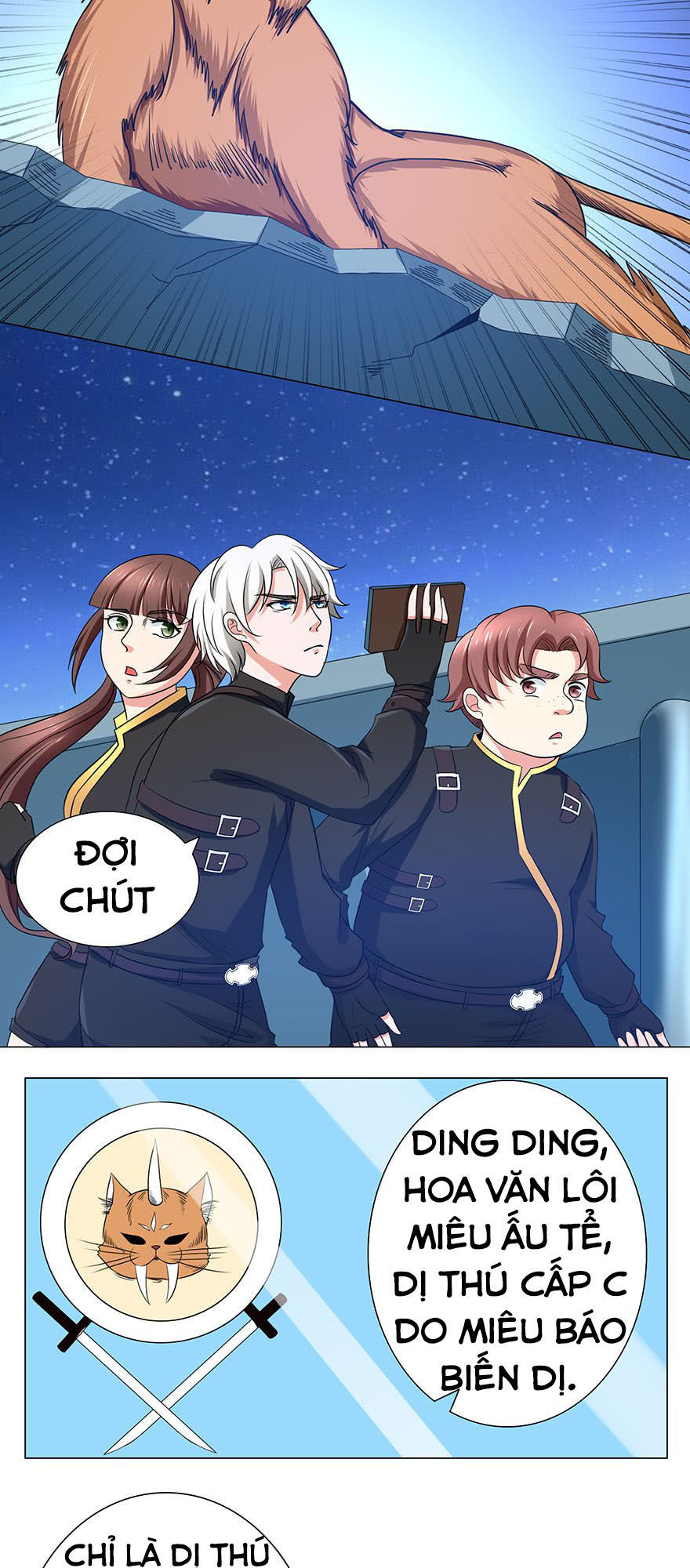 Đô Thị Tu Luyện Cuồng Triều Chapter 7 - 33