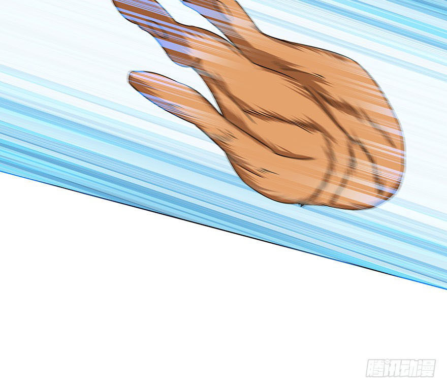 Đô Thị Tu Luyện Cuồng Triều Chapter 7 - 38