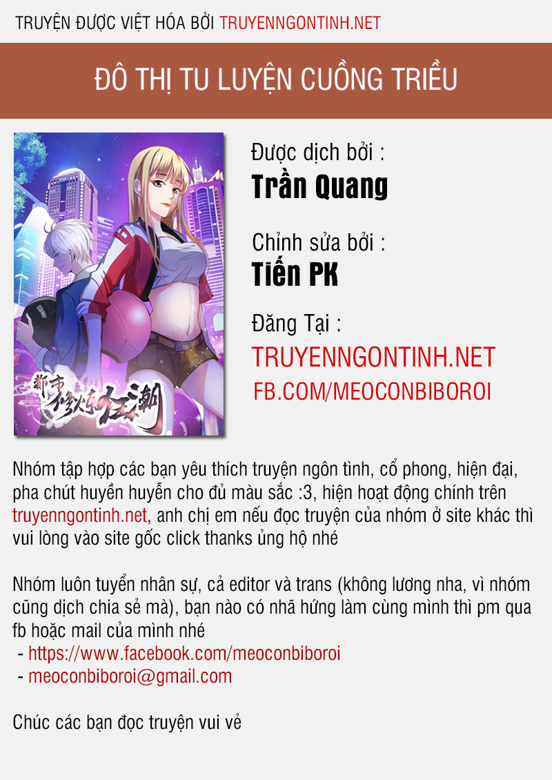 Đô Thị Tu Luyện Cuồng Triều Chapter 8 - 1