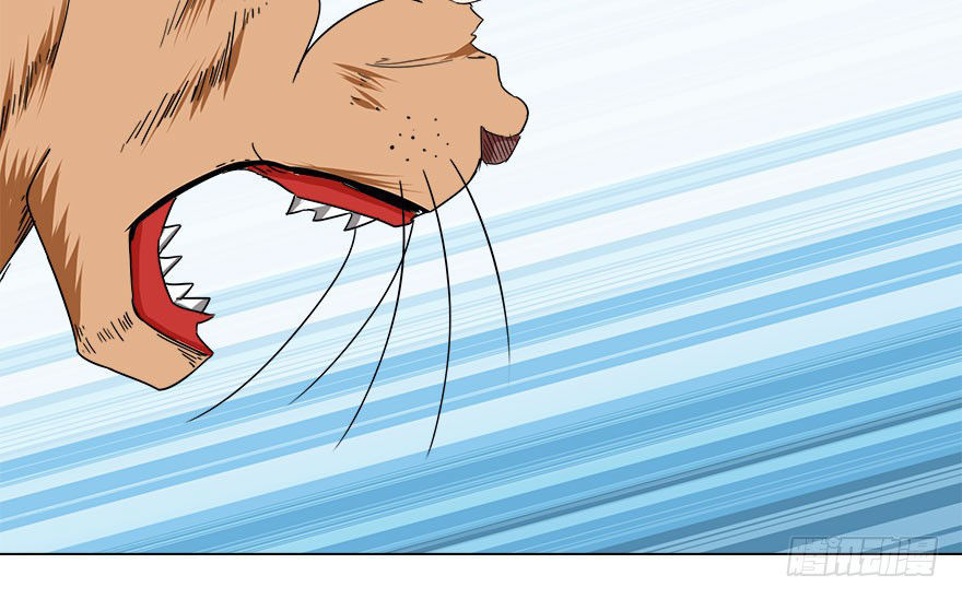 Đô Thị Tu Luyện Cuồng Triều Chapter 8 - 12