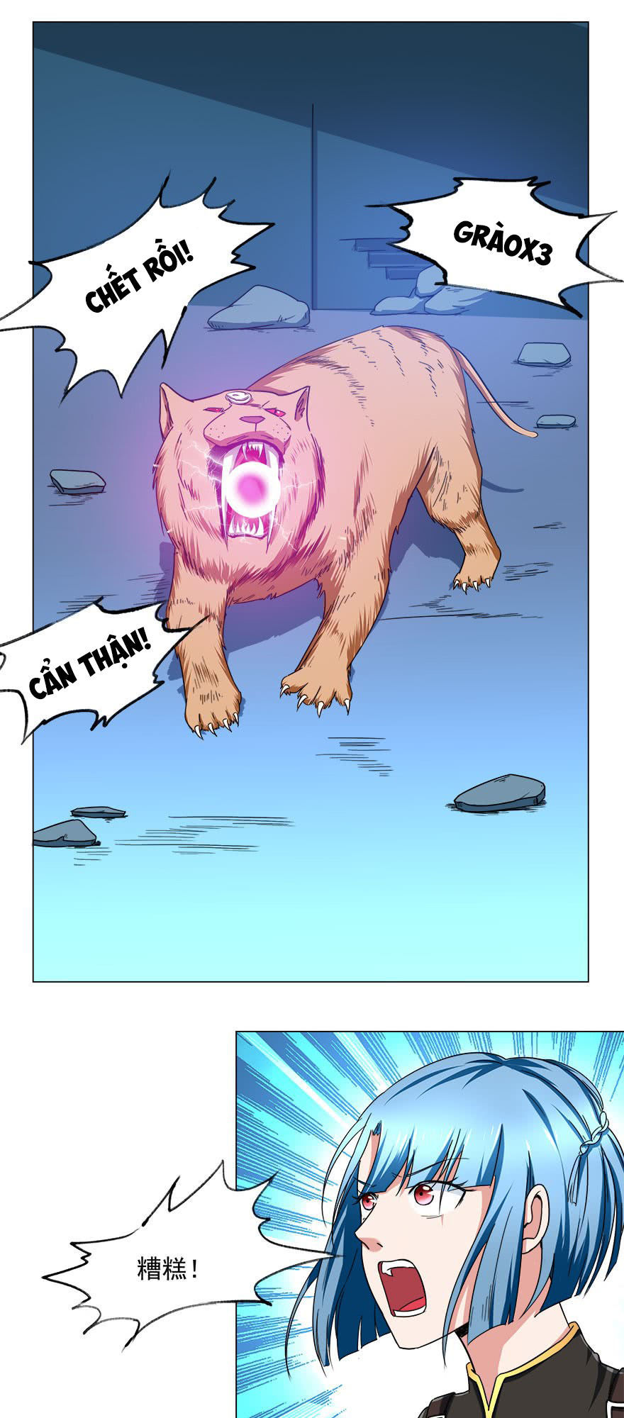 Đô Thị Tu Luyện Cuồng Triều Chapter 8 - 15