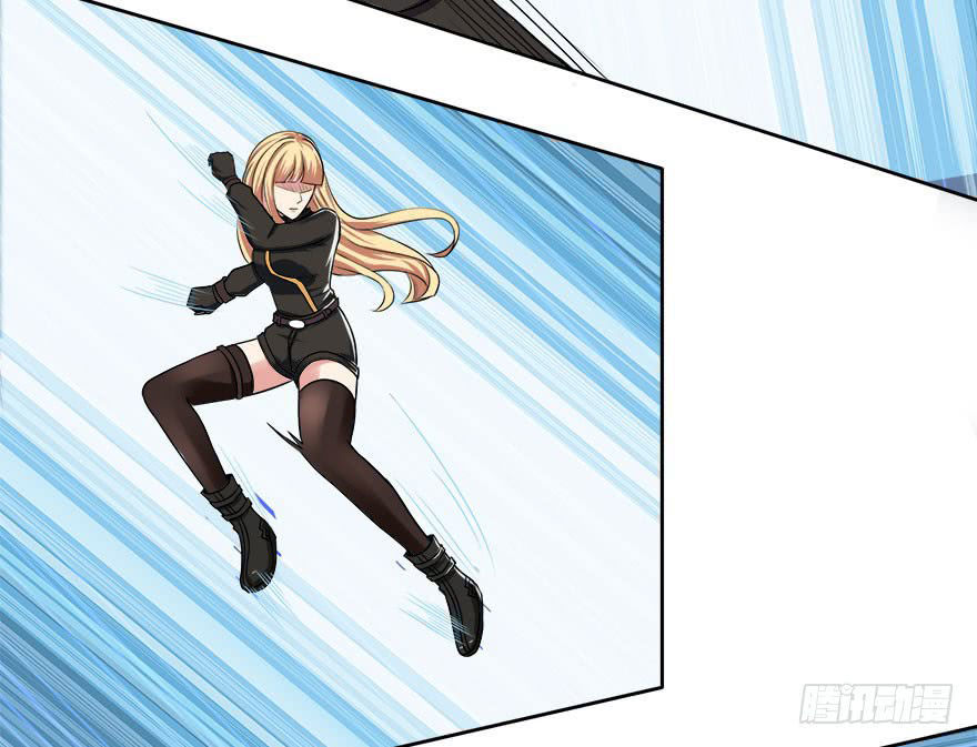 Đô Thị Tu Luyện Cuồng Triều Chapter 8 - 20