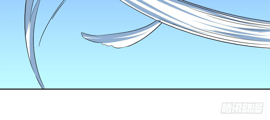 Đô Thị Tu Luyện Cuồng Triều Chapter 8 - 26