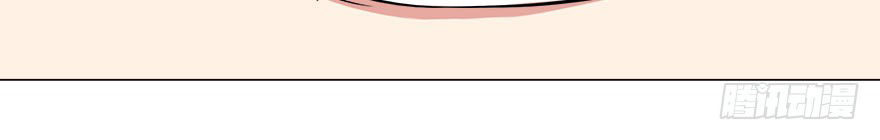 Đô Thị Tu Luyện Cuồng Triều Chapter 8 - 34