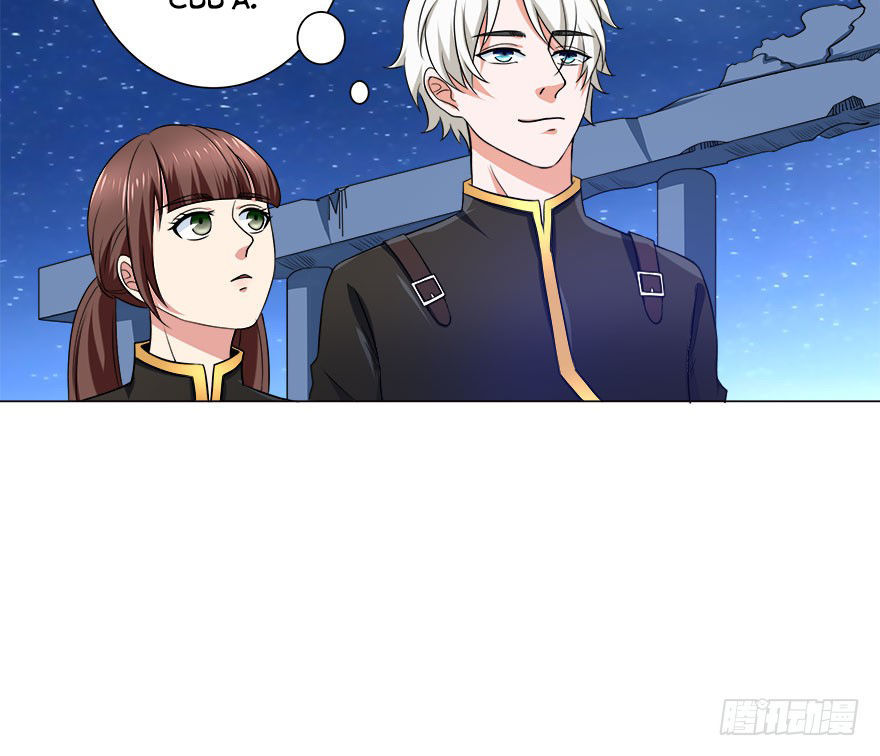 Đô Thị Tu Luyện Cuồng Triều Chapter 8 - 6