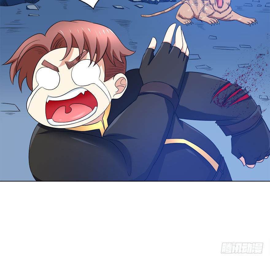 Đô Thị Tu Luyện Cuồng Triều Chapter 8 - 8