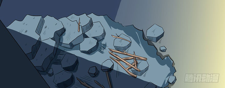 Đô Thị Tu Luyện Cuồng Triều Chapter 9 - 14