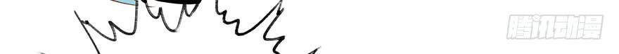 Đô Thị Tu Luyện Cuồng Triều Chapter 9 - 50
