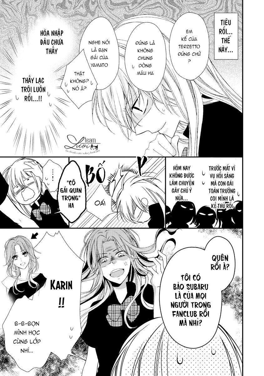 Netsuai Prince - Onii-Chan Wa Kimi Ga Suki Chapter 12 - 11