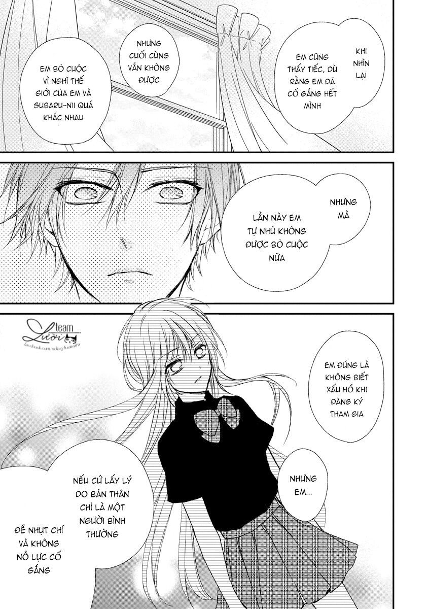 Netsuai Prince - Onii-Chan Wa Kimi Ga Suki Chapter 12 - 23