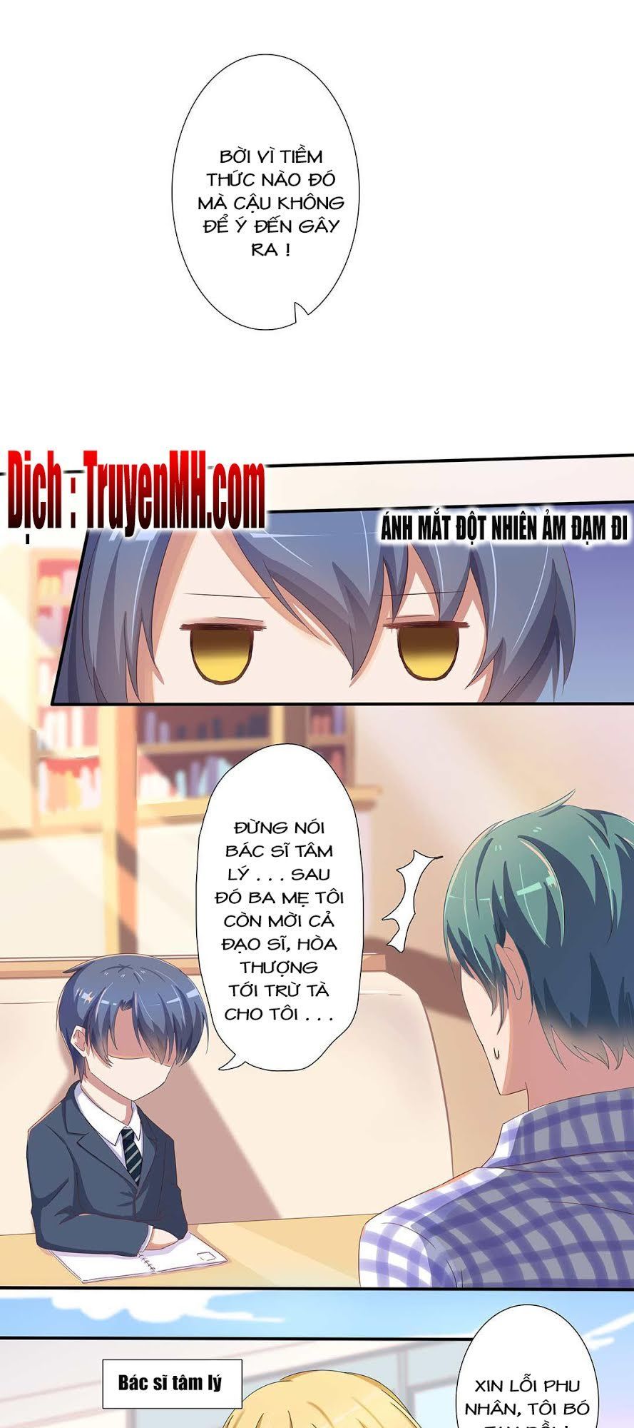 Tổng Tài! Đừng Trả Hàng Nha! Chapter 29 - 3