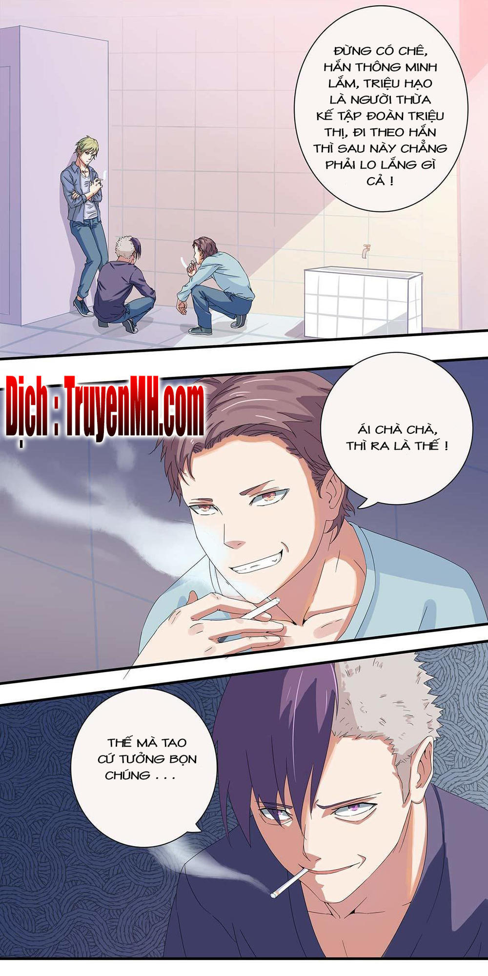 Tổng Tài! Đừng Trả Hàng Nha! Chapter 31 - 4