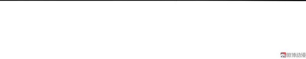 Tổng Tài! Đừng Trả Hàng Nha! Chapter 39 - 21