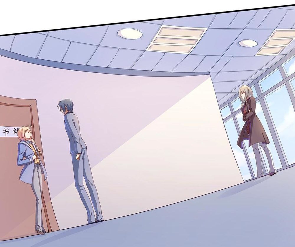 Tổng Tài! Đừng Trả Hàng Nha! Chapter 41 - 10