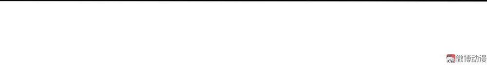 Tổng Tài! Đừng Trả Hàng Nha! Chapter 46 - 12