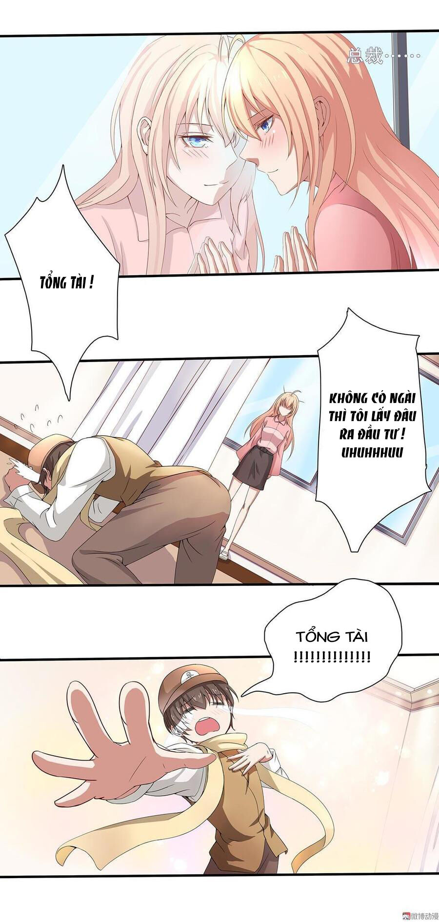 Tổng Tài! Đừng Trả Hàng Nha! Chapter 64 - 3