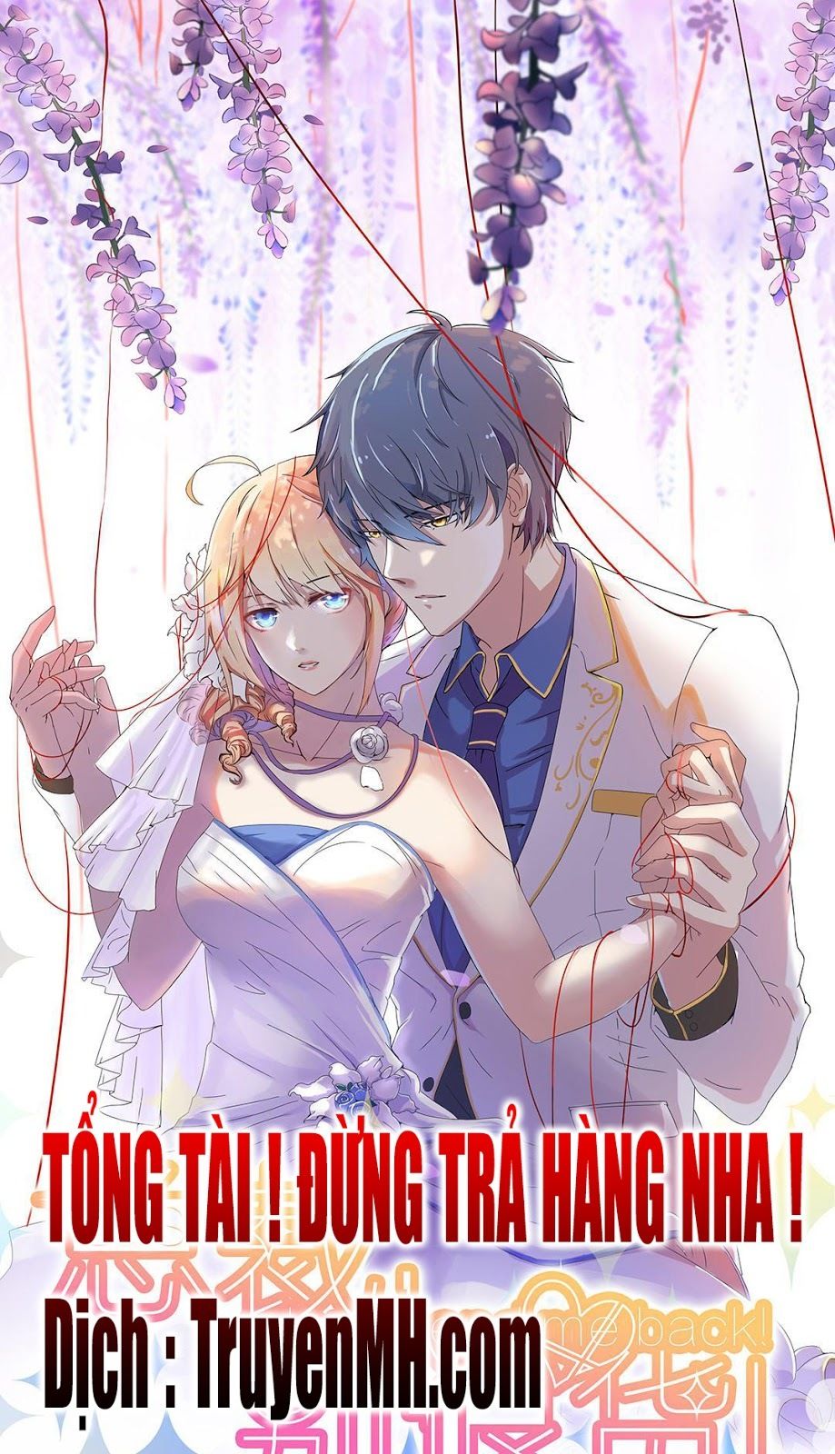 Tổng Tài! Đừng Trả Hàng Nha! Chapter 32 - 2