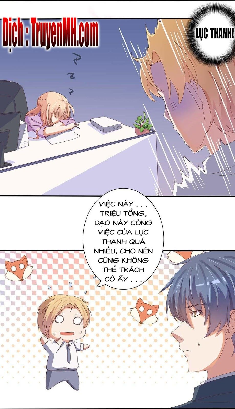 Tổng Tài! Đừng Trả Hàng Nha! Chapter 32 - 5