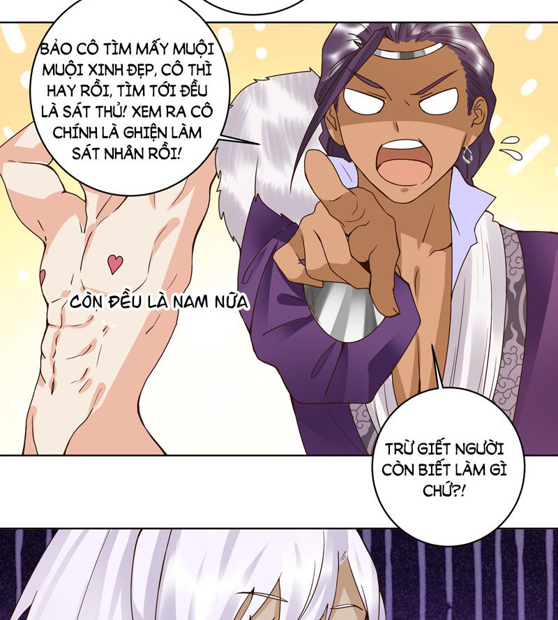 Dục Huyết Thương Hậu Chapter 100 - 31