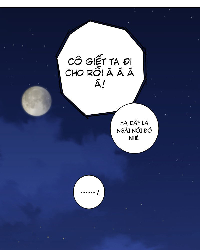 Dục Huyết Thương Hậu Chapter 100 - 33