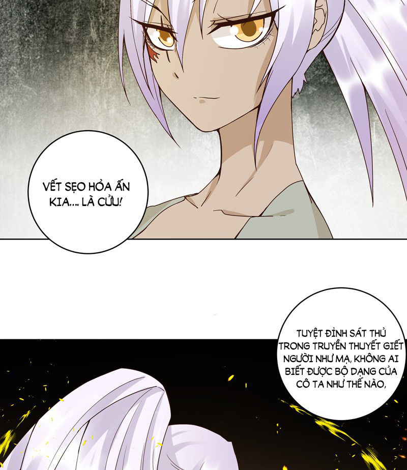 Dục Huyết Thương Hậu Chapter 100 - 5