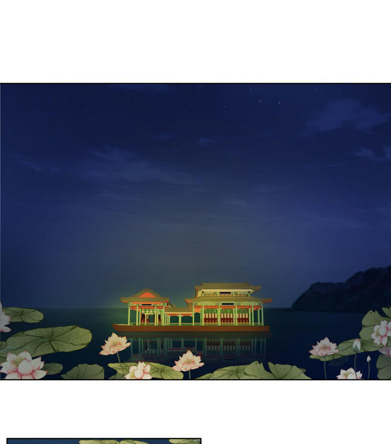 Dục Huyết Thương Hậu Chapter 101 - 4