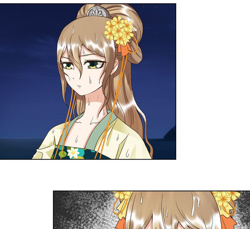 Dục Huyết Thương Hậu Chapter 101 - 9