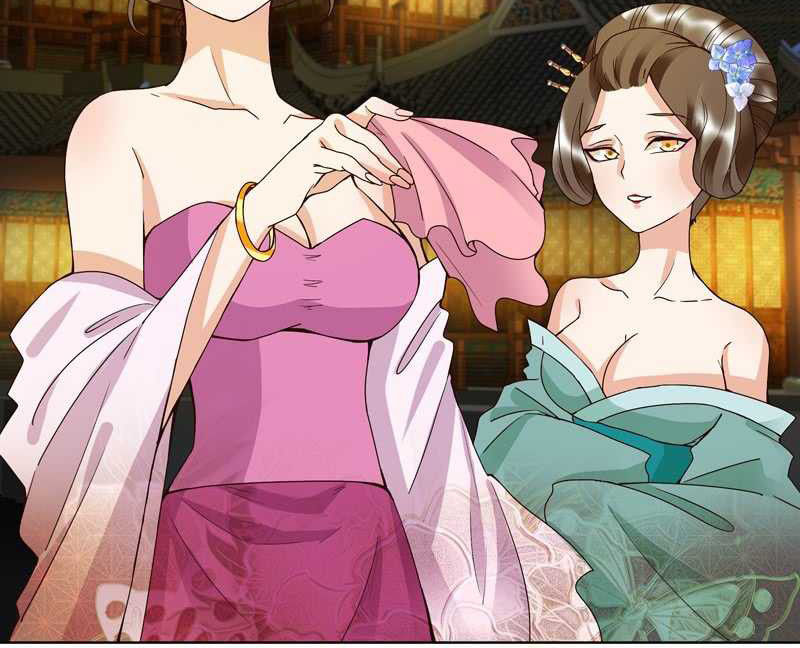 Dục Huyết Thương Hậu Chapter 103 - 6