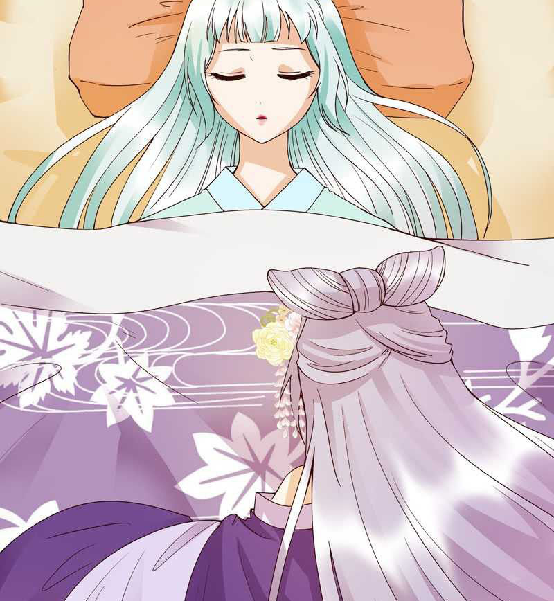 Dục Huyết Thương Hậu Chapter 104 - 29