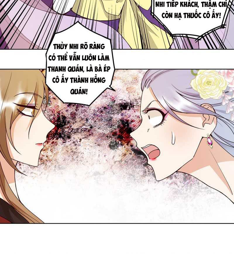 Dục Huyết Thương Hậu Chapter 104 - 9