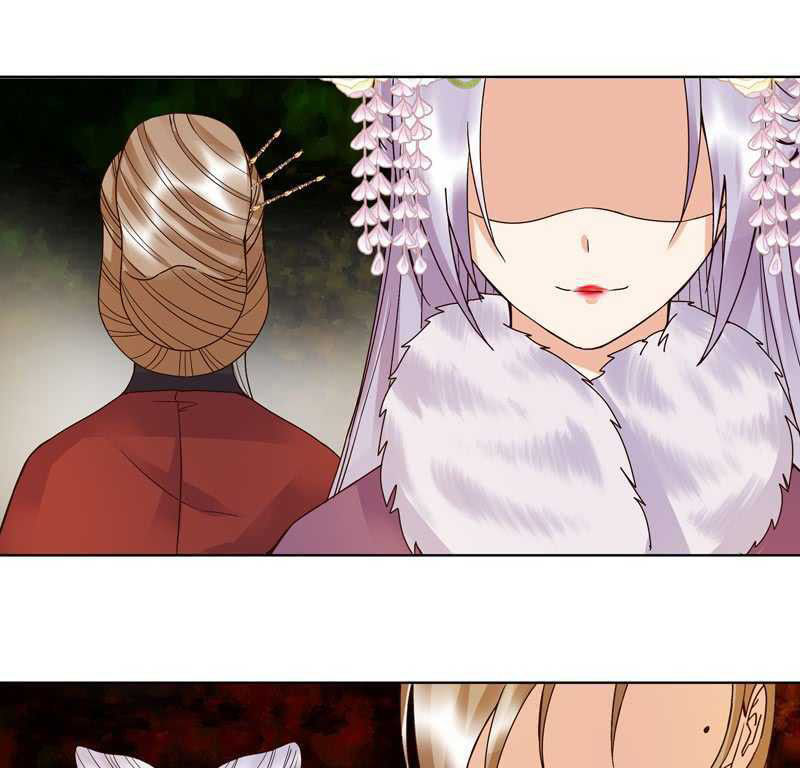 Dục Huyết Thương Hậu Chapter 106 - 24