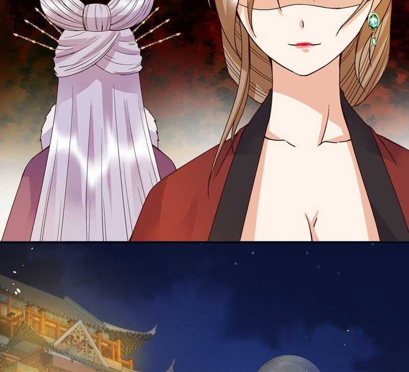 Dục Huyết Thương Hậu Chapter 106 - 25