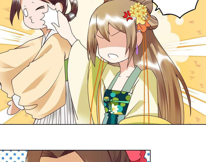 Dục Huyết Thương Hậu Chapter 106 - 35