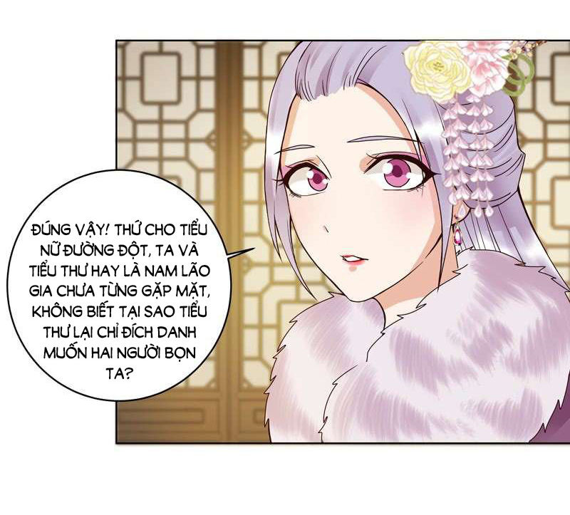 Dục Huyết Thương Hậu Chapter 107 - 18