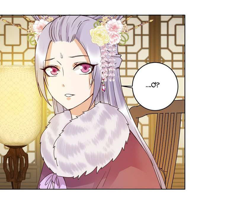 Dục Huyết Thương Hậu Chapter 107 - 20