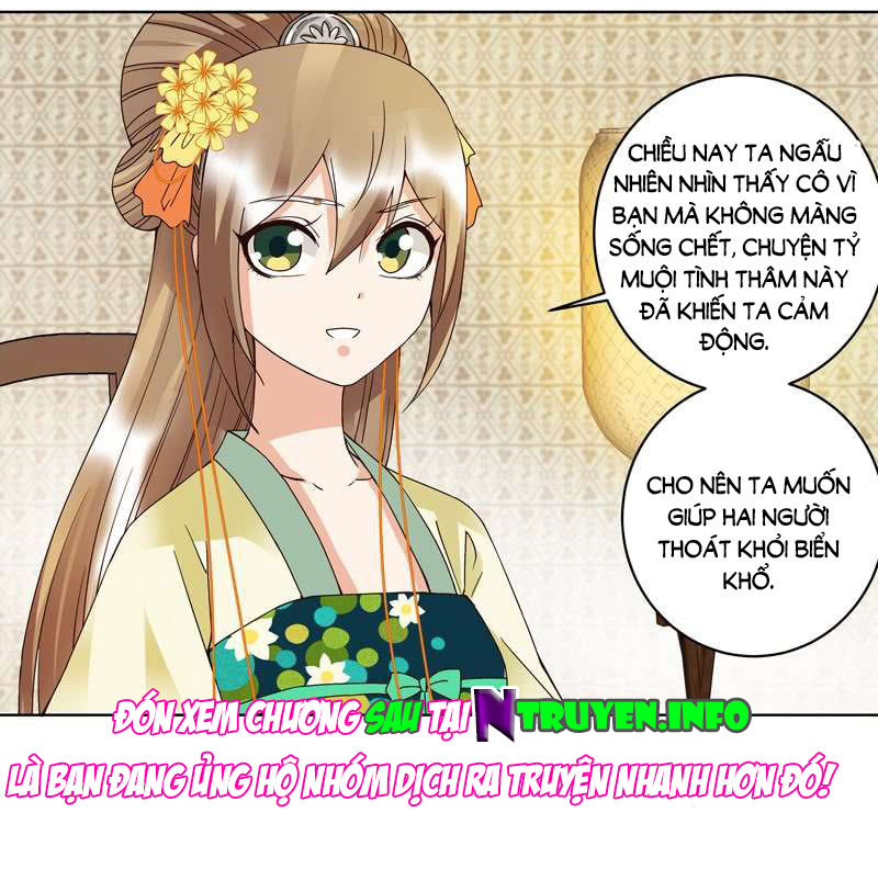 Dục Huyết Thương Hậu Chapter 107 - 21