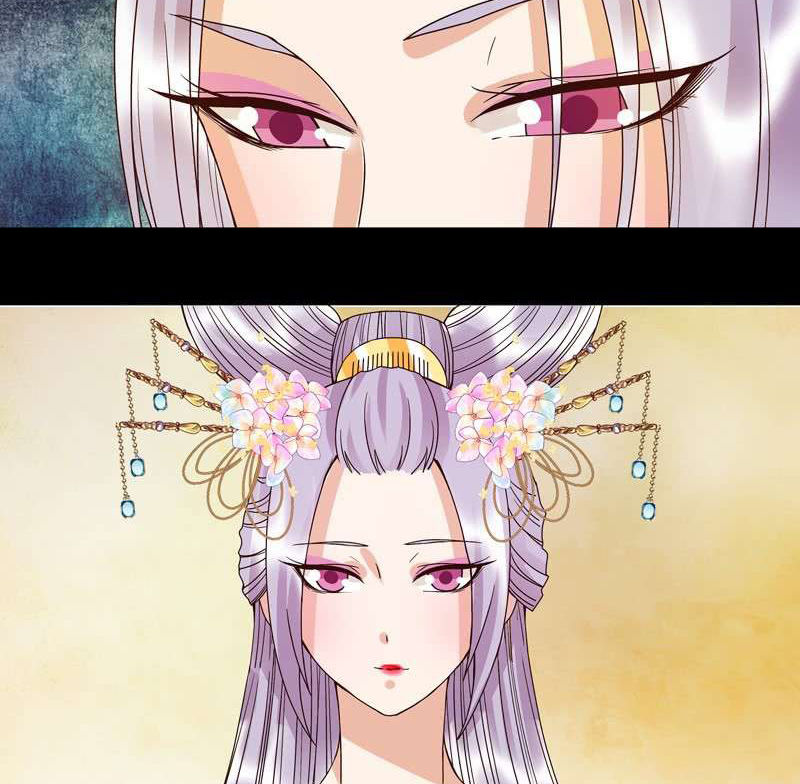 Dục Huyết Thương Hậu Chapter 108 - 14