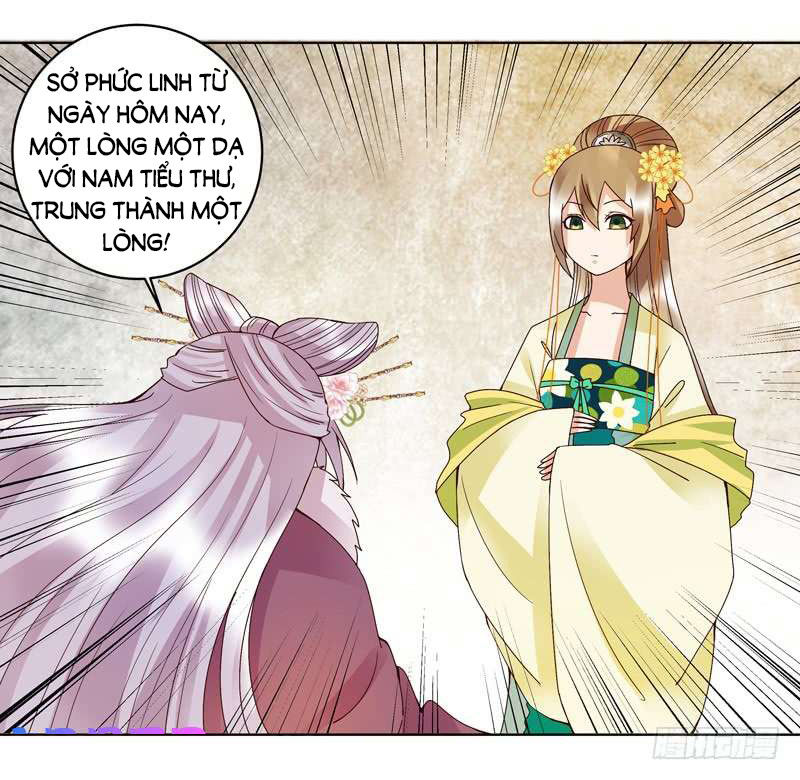 Dục Huyết Thương Hậu Chapter 108 - 30