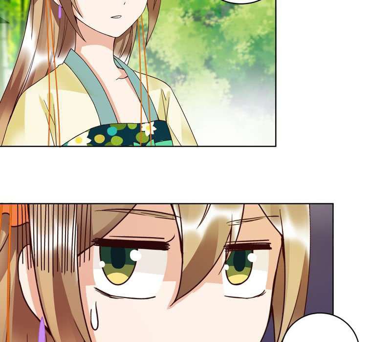 Dục Huyết Thương Hậu Chapter 109 - 15