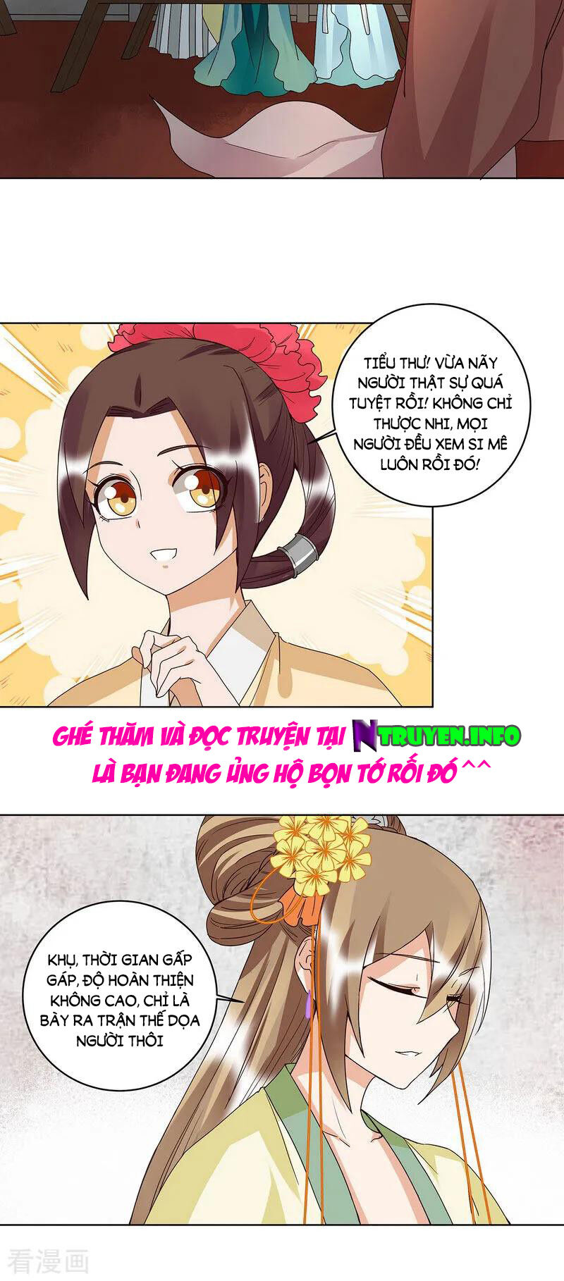 Dục Huyết Thương Hậu Chapter 155 - 18