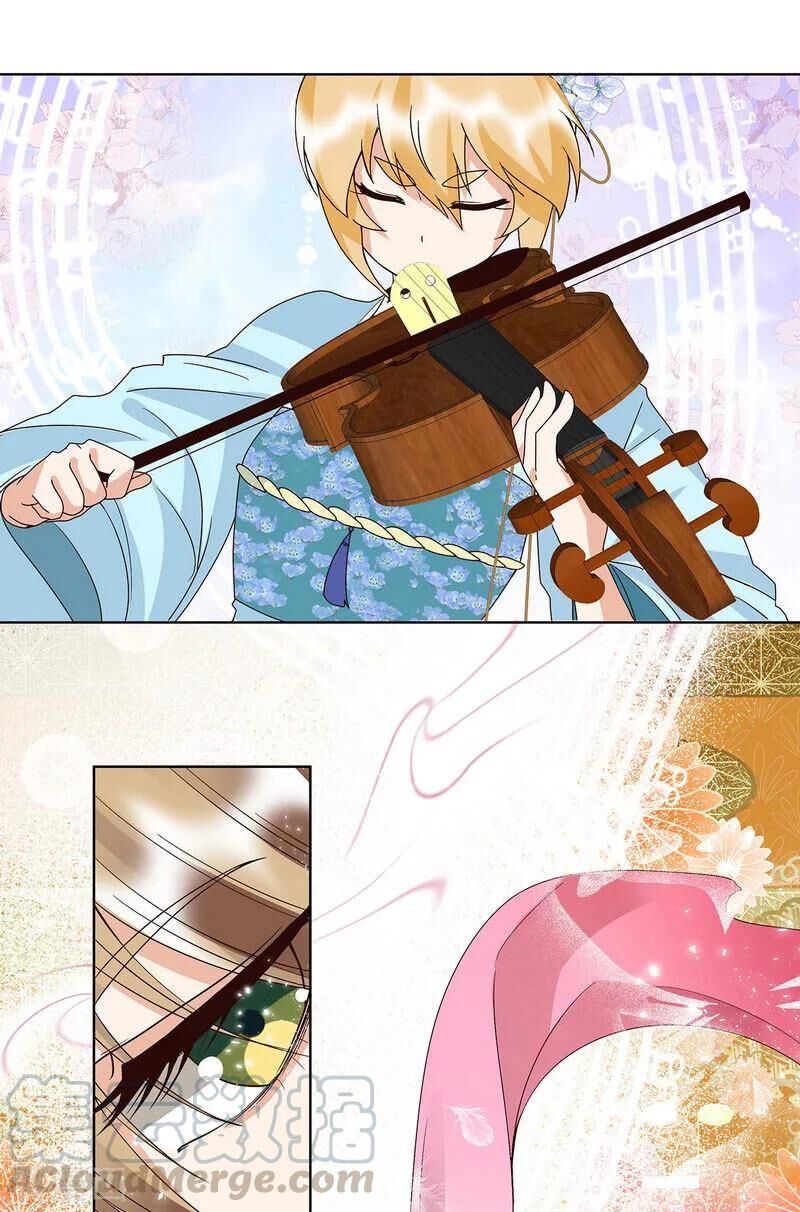 Dục Huyết Thương Hậu Chapter 155 - 4